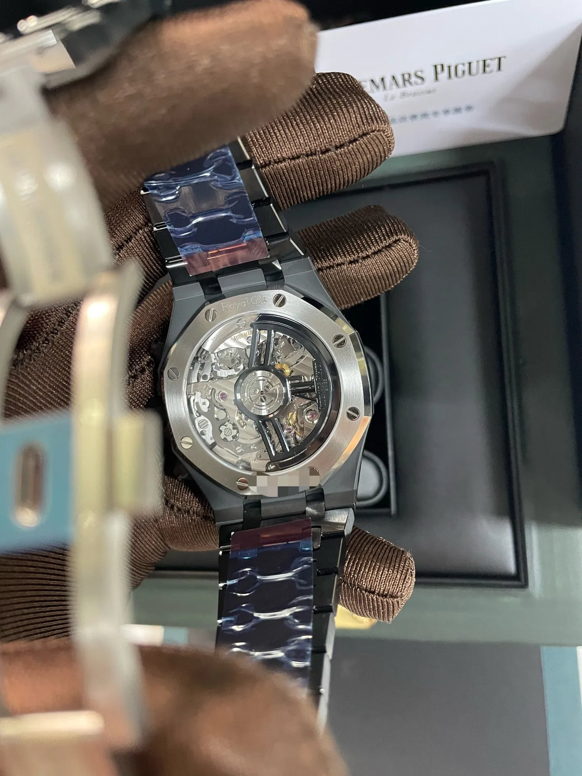 Audemars Piguet Armbanduhr