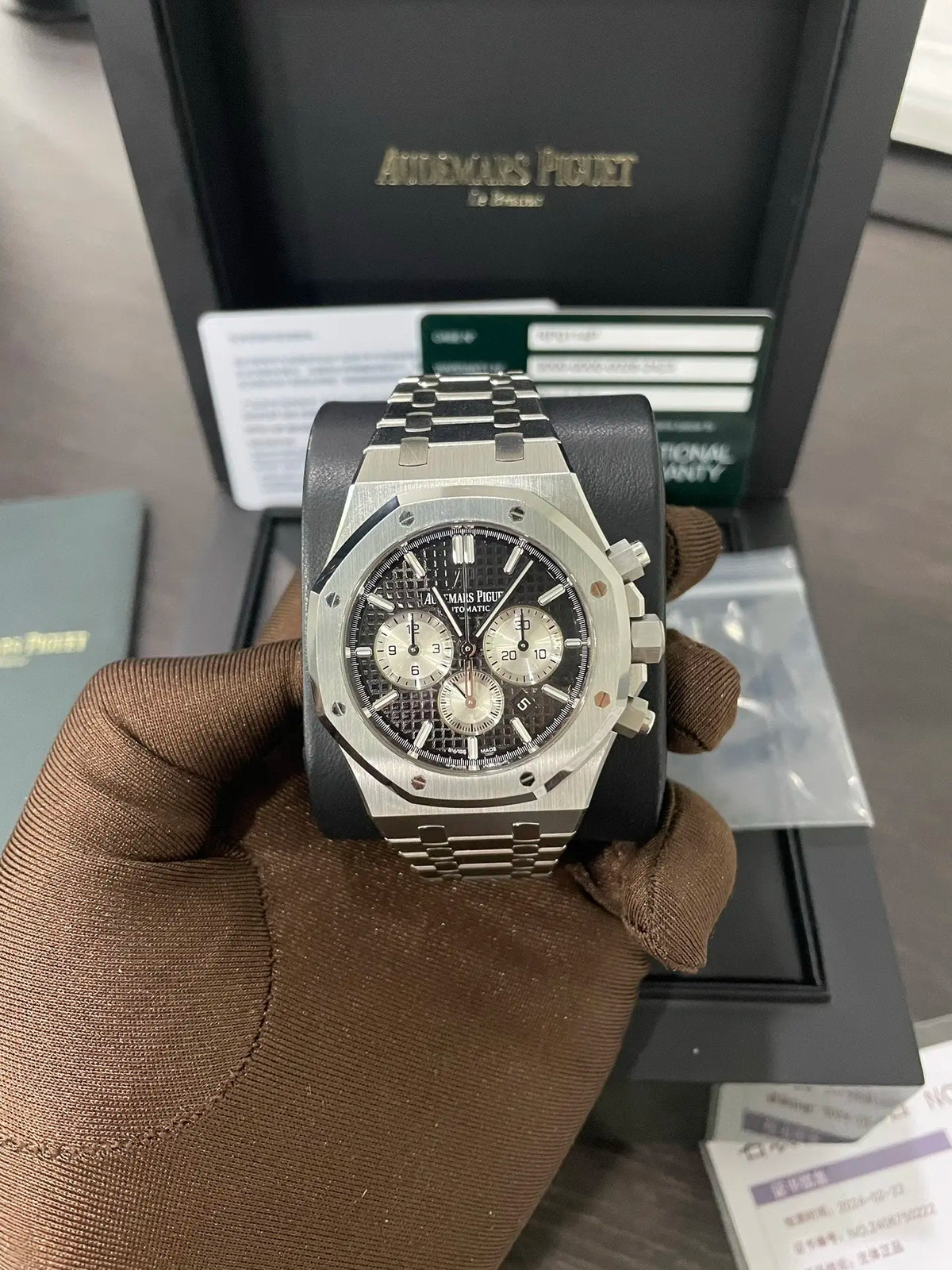 Audemars Piguet Armbanduhr
