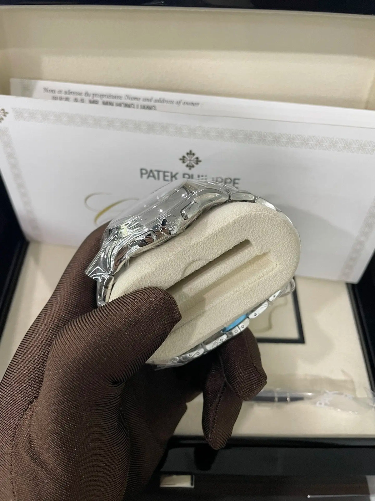 Patek Philippe Armbanduhr