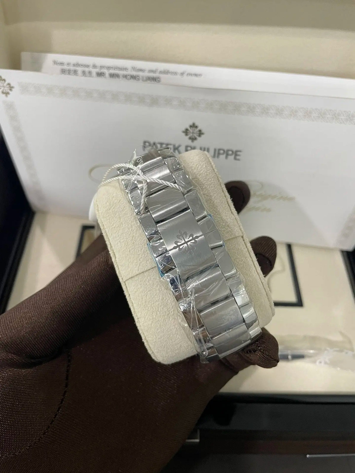 Patek Philippe Armbanduhr