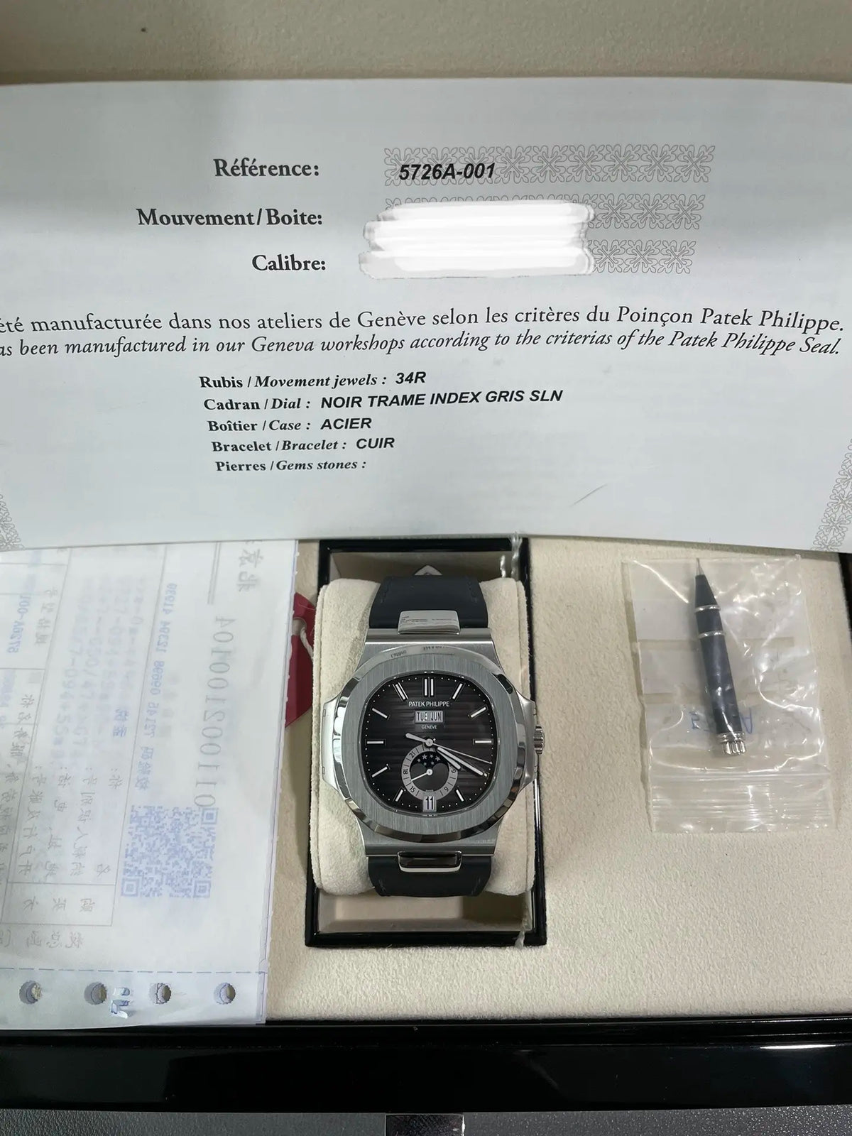 Patek Philippe Armbanduhr