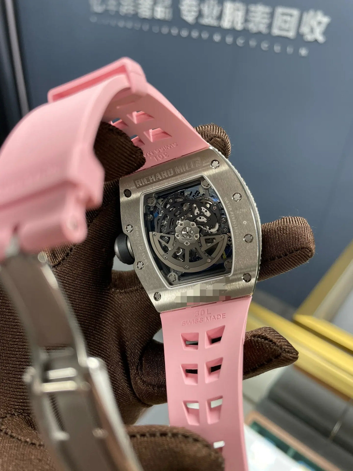 Richard Mille Armbanduhr