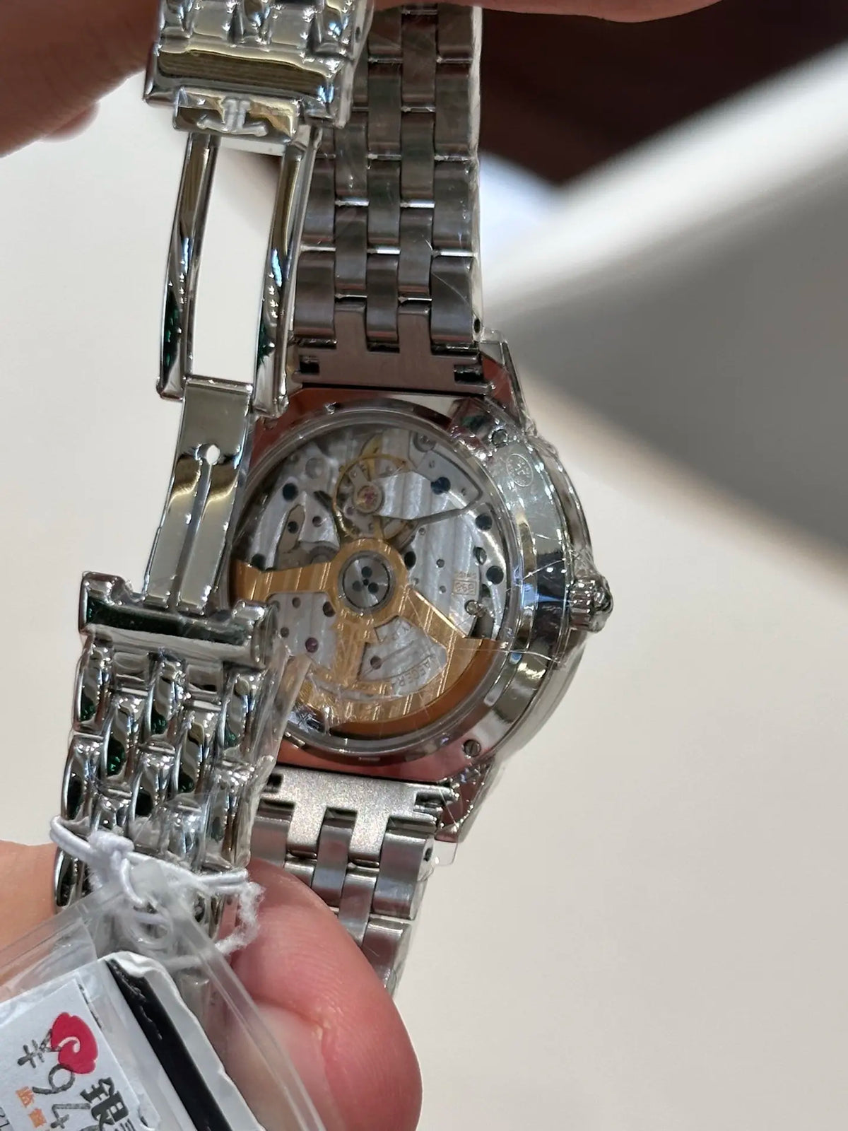 Vacheron Constantin Armbanduhr