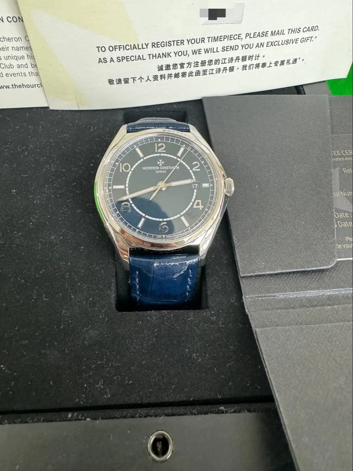 Vacheron Constantin Armbanduhr