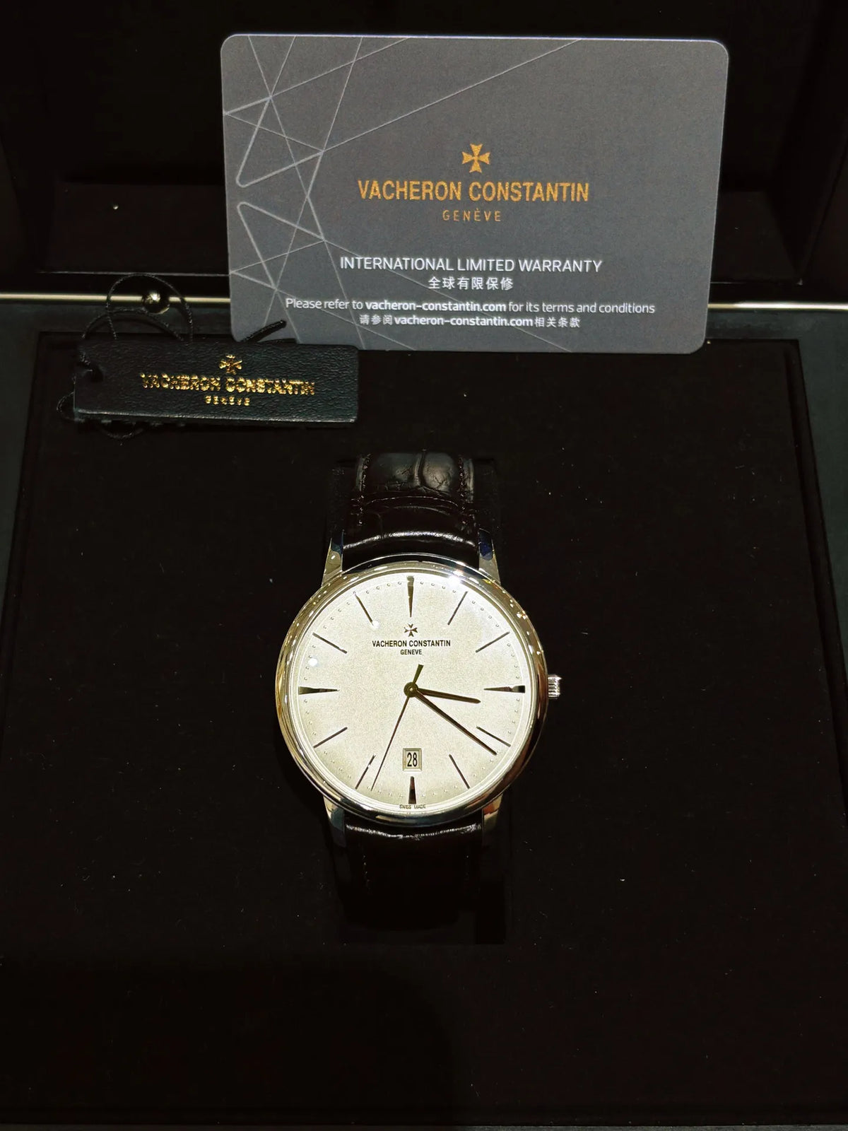 Vacheron Constantin Armbanduhr